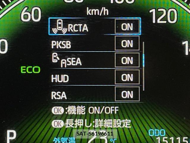 Toyota VOXY 2022-11 8071084-6
