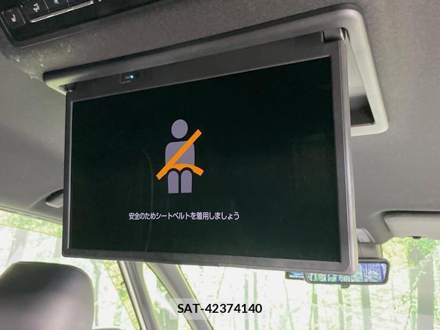 Toyota VOXY 2022-03 8071089-3