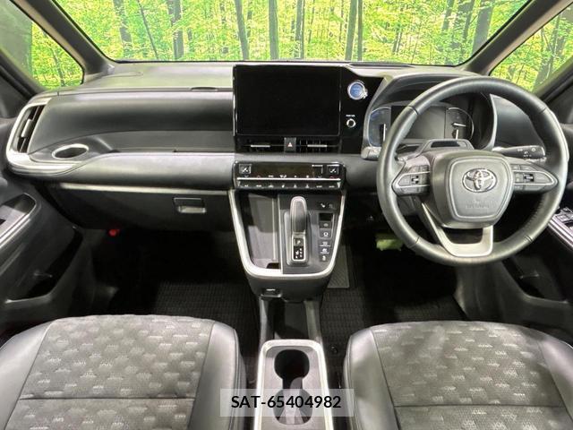 Toyota VOXY 2023-07 8071133-1
