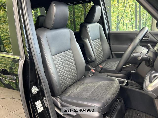 Toyota VOXY 2023-07 8071133-11