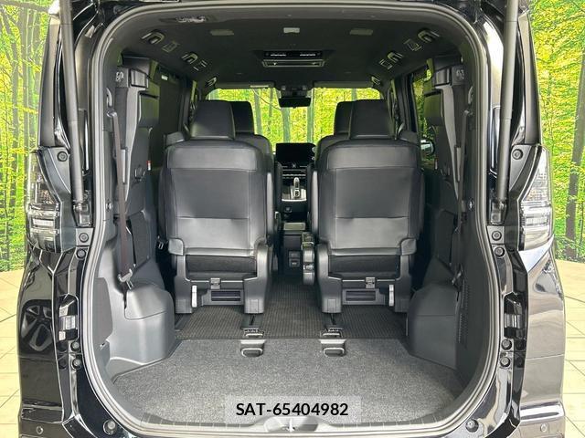 Toyota VOXY 2023-07 8071133-13