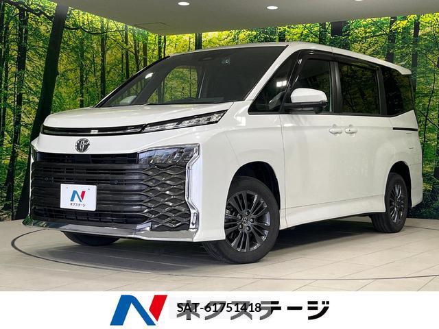 Toyota VOXY 2023-08 8071156-0