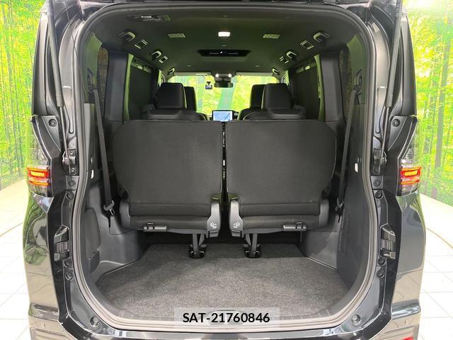 Toyota VOXY 2023-08 8071245-10
