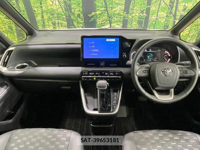 Toyota VOXY 2024-09 8071468-1