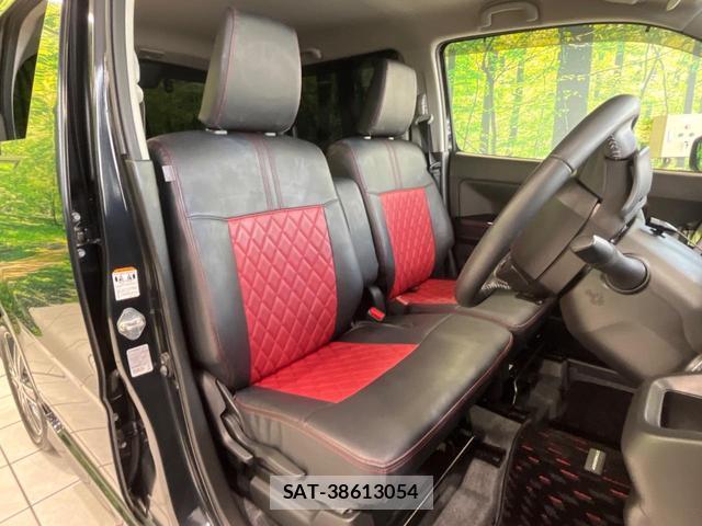 Suzuki WAGON R 2022-05 8071299-7