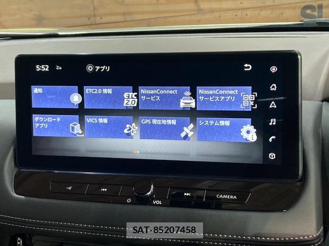 Nissan X-TRAIL 2023-11 8071054-2