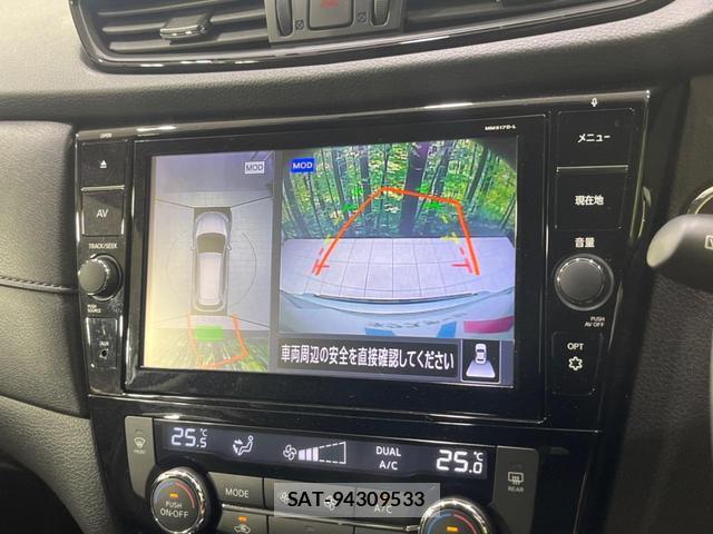 Nissan X-TRAIL 2018-03 8071157-4