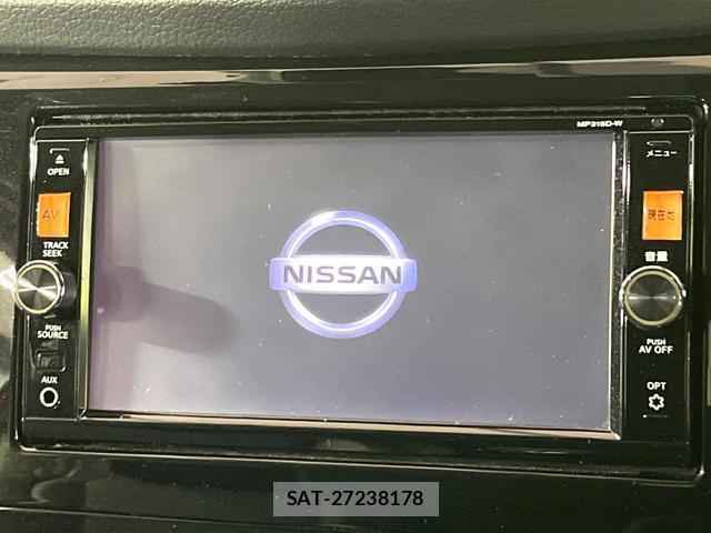 Nissan X-TRAIL 2016-01 8071214-1