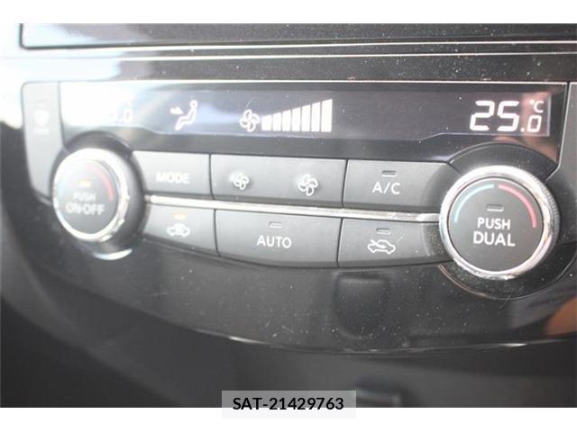 Nissan X-TRAIL 2017-07 8071954-6