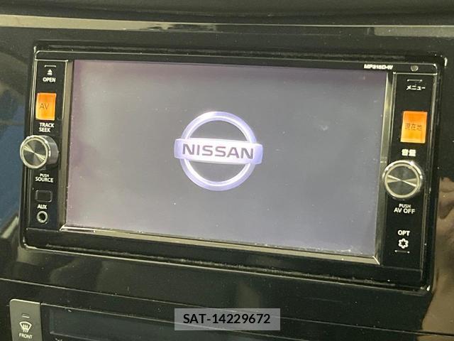 Nissan X-TRAIL 2016-02 8072096-2