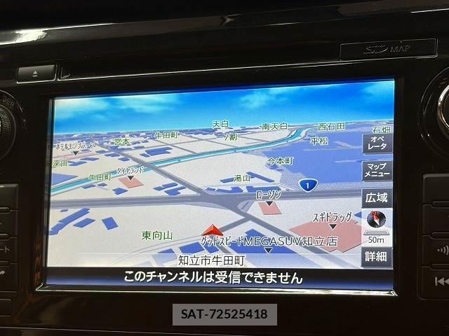 Nissan X-TRAIL 2016-07 8072363-2
