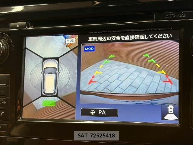 Nissan X-TRAIL 2016-07 8072363-3