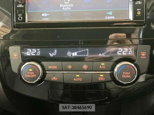 Nissan X-TRAIL 2015-10 8072423-17