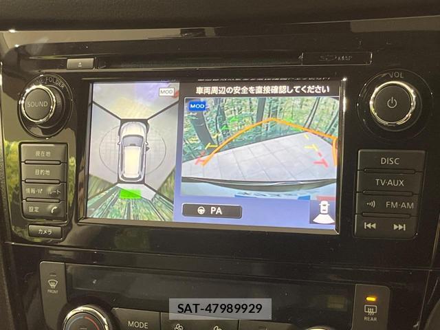 Nissan X-TRAIL 2015-11 8072492-3