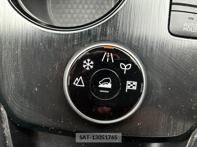 Nissan X-TRAIL 2022-07 8072546-18