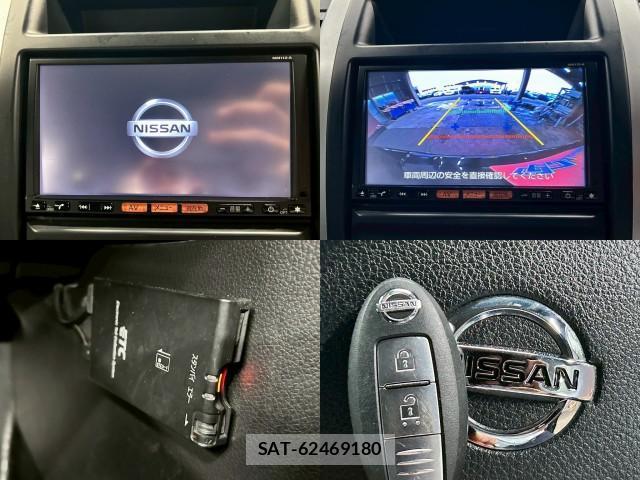 Nissan X-TRAIL 2013-02 8072618-4