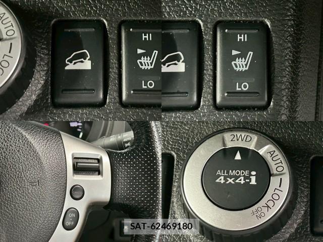 Nissan X-TRAIL 2013-02 8072618-5