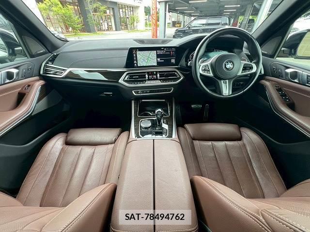 Bmw X5 2021-06 8072449-1