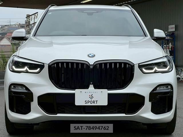 Bmw X5 2021-06 8072449-14