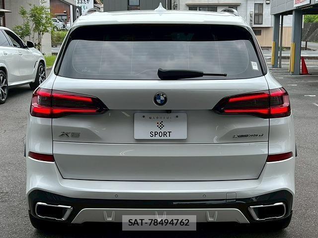 Bmw X5 2021-06 8072449-15