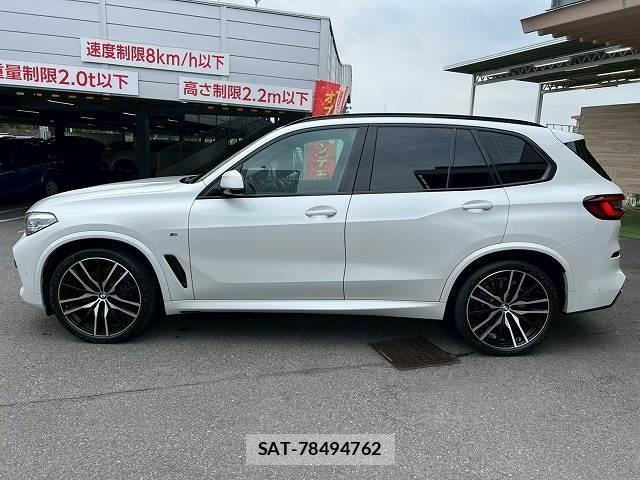 Bmw X5 2021-06 8072449-16
