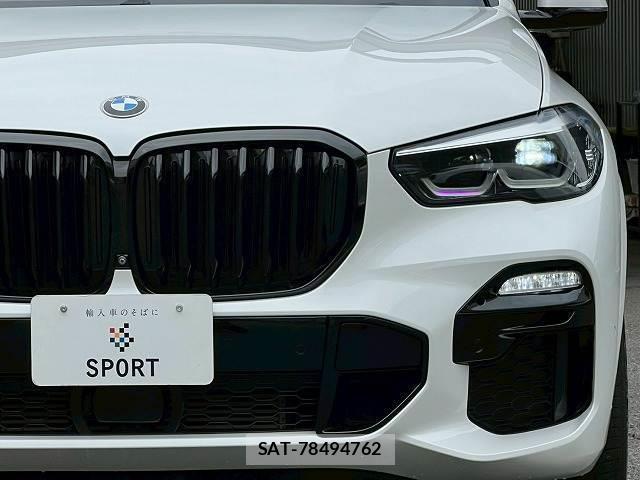 Bmw X5 2021-06 8072449-19