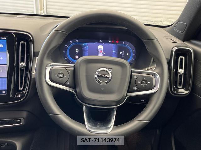 Volvo XC40 2023-09 8070907-10