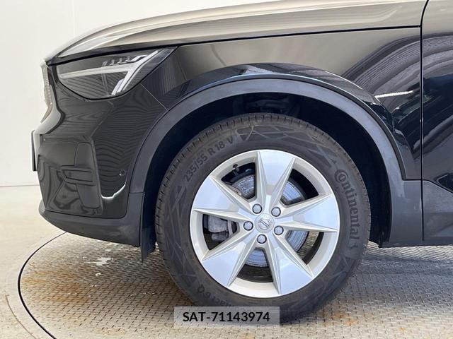 Volvo XC40 2023-09 8070907-15