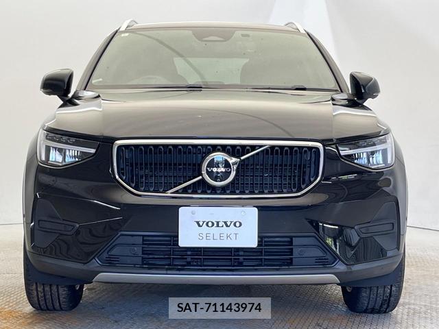 Volvo XC40 2023-09 8070907-16