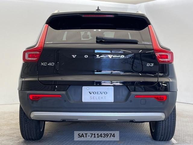 Volvo XC40 2023-09 8070907-19