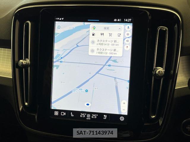 Volvo XC40 2023-09 8070907-4