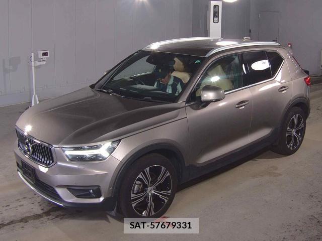 Volvo XC40 2021-07 8071008-5