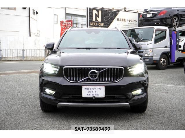 Volvo XC40 2021-05 8071912-0