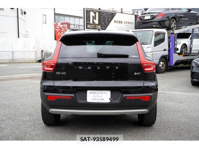 Volvo XC40 2021-05 8071912-6