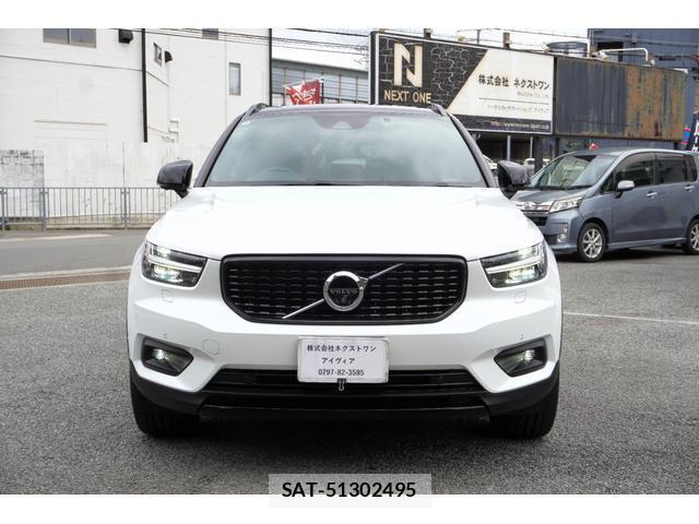 Volvo XC40 2020-11 8071921-0