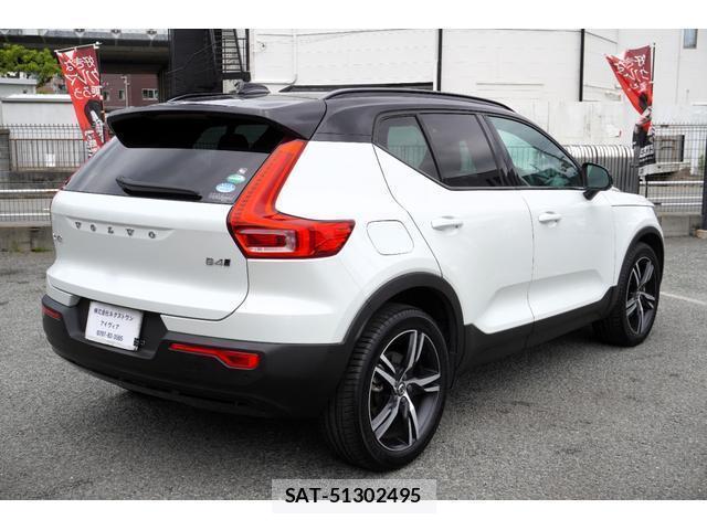 Volvo XC40 2020-11 8071921-1