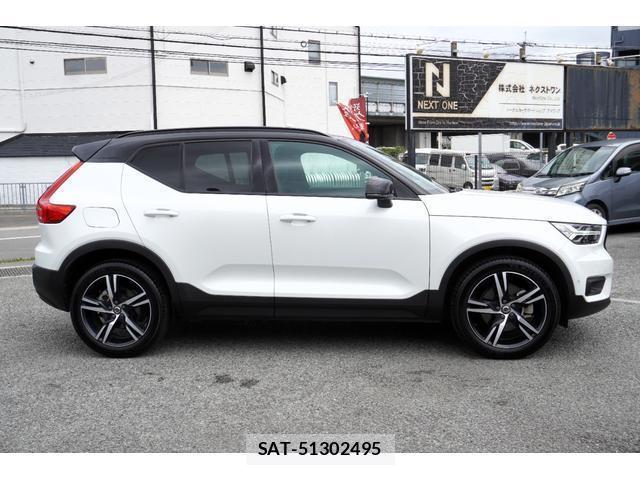 Volvo XC40 2020-11 8071921-2