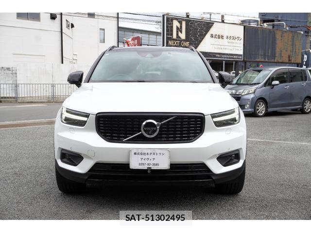 Volvo XC40 2020-11 8071921-3