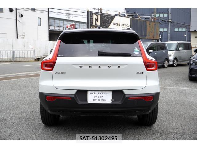 Volvo XC40 2020-11 8071921-6
