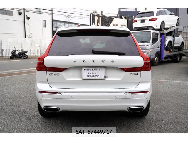 Volvo XC60 2018-06 8071911-6