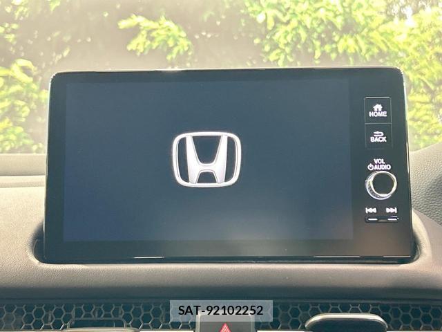 Honda ZR-V 2024-01 8070968-3