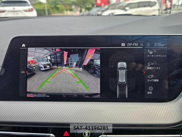 Bmw 1 SERIES 2023-08 8220173-19