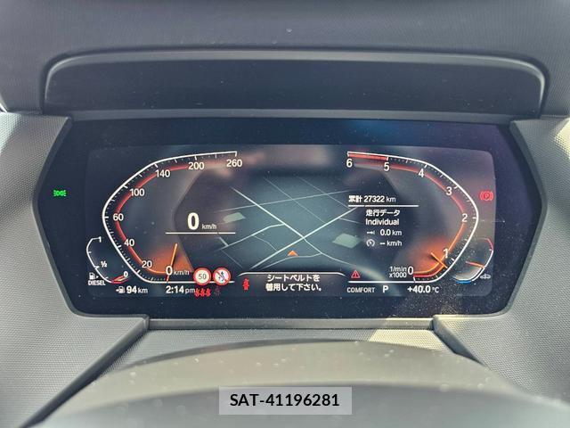 Bmw 1 SERIES 2023-08 8220173-3