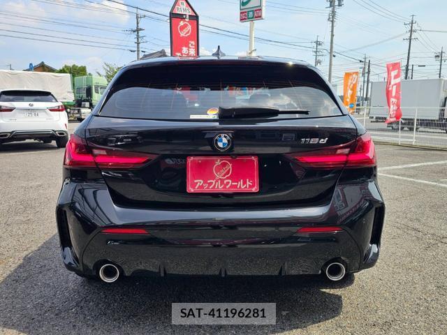 Bmw 1 SERIES 2023-08 8220173-9