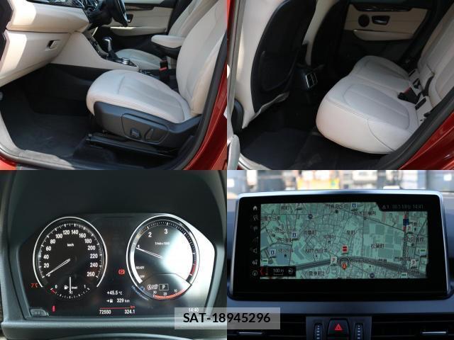 Bmw 2 SERIES 2018-11 8221209-4