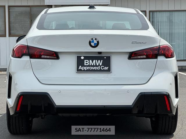 Bmw 2 SERIES 2025-12 8221741-1