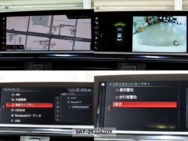 Bmw 2 SERIES 2018-06 8222306-15