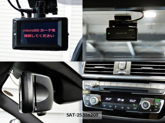 Bmw 2 SERIES 2018-06 8222306-16