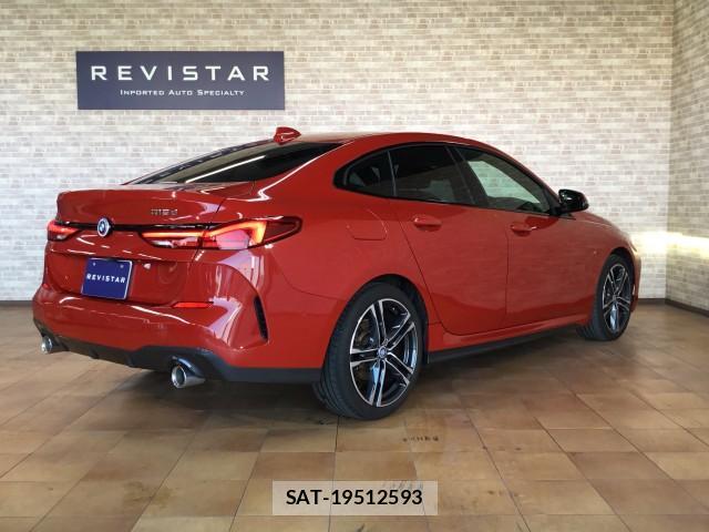 Bmw 2 SERIES 2021-12 8224028-1