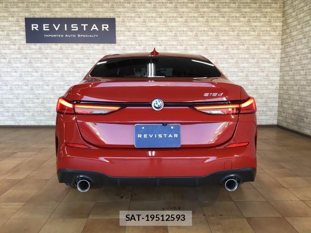 Bmw 2 SERIES 2021-12 8224028-3